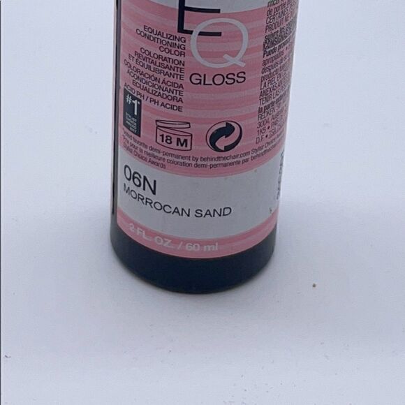 Redken Shades EQ Conditioning Gloss 2 oz. Levels 4-8 - Picture 7 of 12